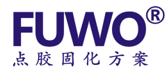 uvled固化機(jī)廠(chǎng)家_邦沃科技logo